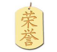  Honor  Chinese Symbol Dog Tag Pendant