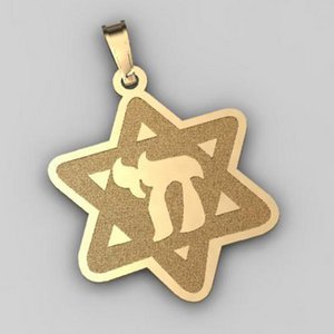  Star of David  w  Chai Symbol Pendant