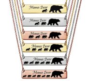 Personalized Mama Bear Bar Necklace with 18 Inch Chain