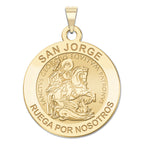 San Jorge Round Religious Medal "EXCLUSIVE"