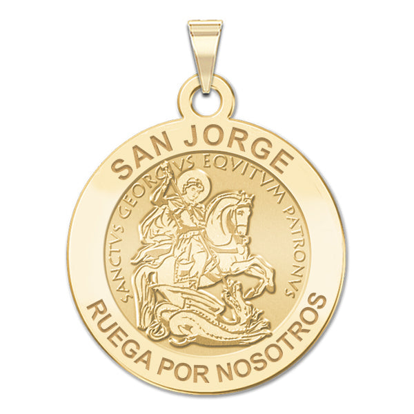 San Jorge Round Religious Medal "EXCLUSIVE"