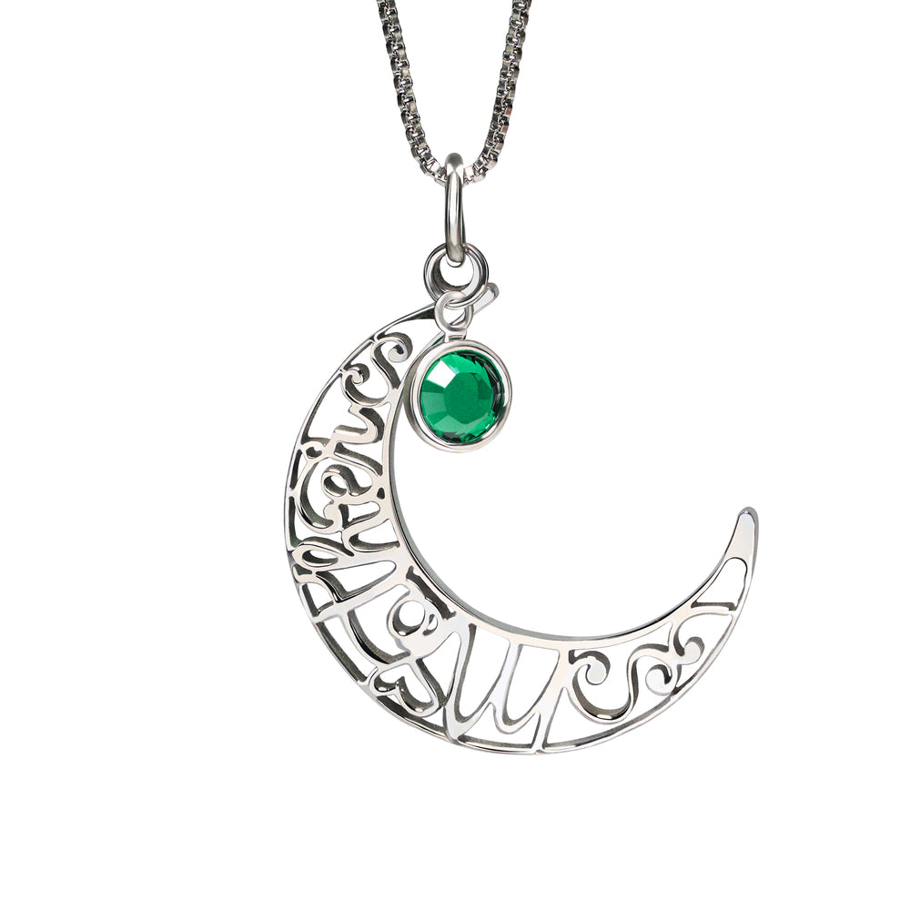 Mother Moon Birthstone Pendant