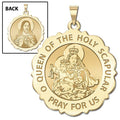 Scapular Scalloped Round Religious Medal "EXCLUSIVE"