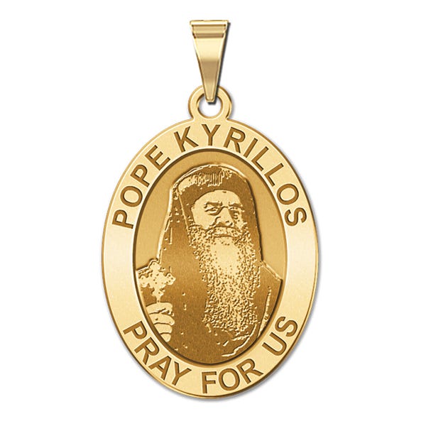 Pope Kyrillos Oval Religious Medal