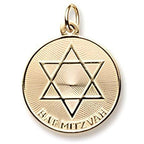 Bat Mitzvah Engravable