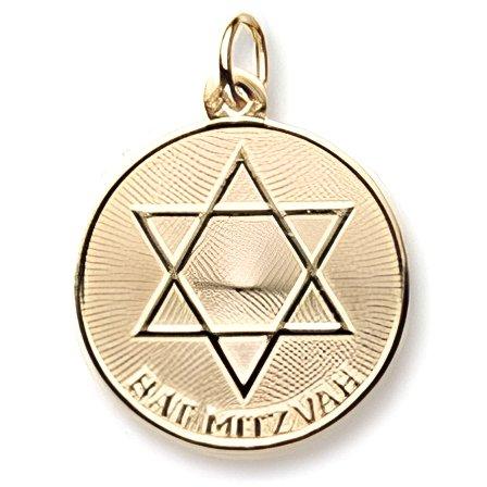 Bat Mitzvah Engravable