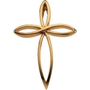 Solid 14K White Gold Cross Pendant