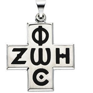 14K White Gold Phos Zoe Cross Pendant