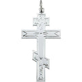 Sterling Silver St. Andrews Cross