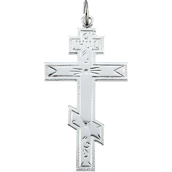 Sterling Silver St. Andrews Cross