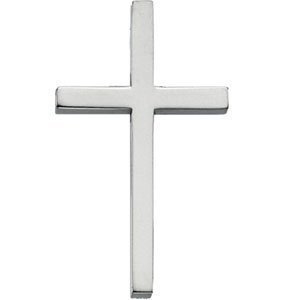 14K White Gold Cross Pendant