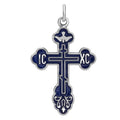 Sterling Silver Cross With Blue Enamel Design
