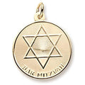 Bar Mitzvah Engravable