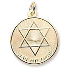 Bar Mitzvah Engravable