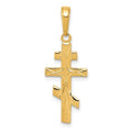 14K Eastern Orthodox Cross Pendant