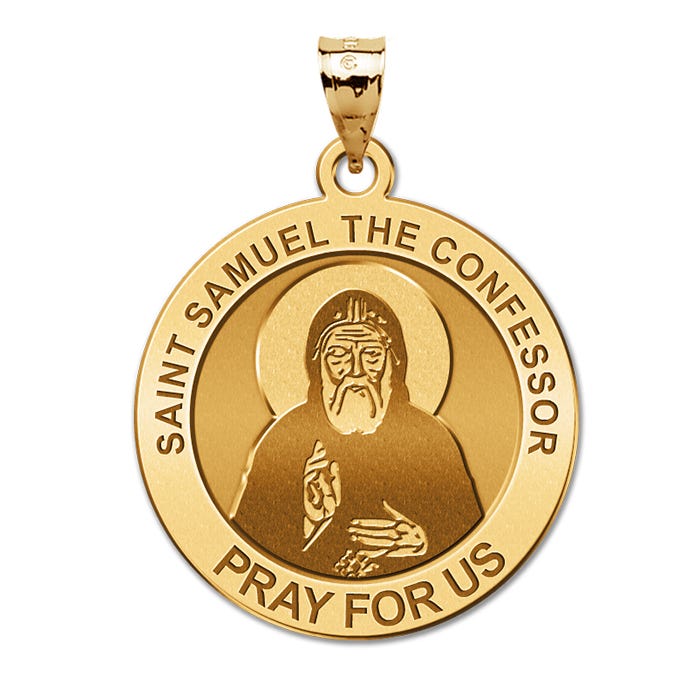 Saint Samuel The Confessor Round Religious Medal