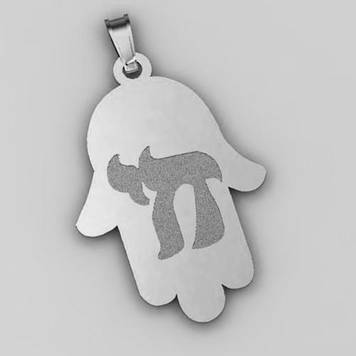 Hamsa Pendant with Chai Symbol