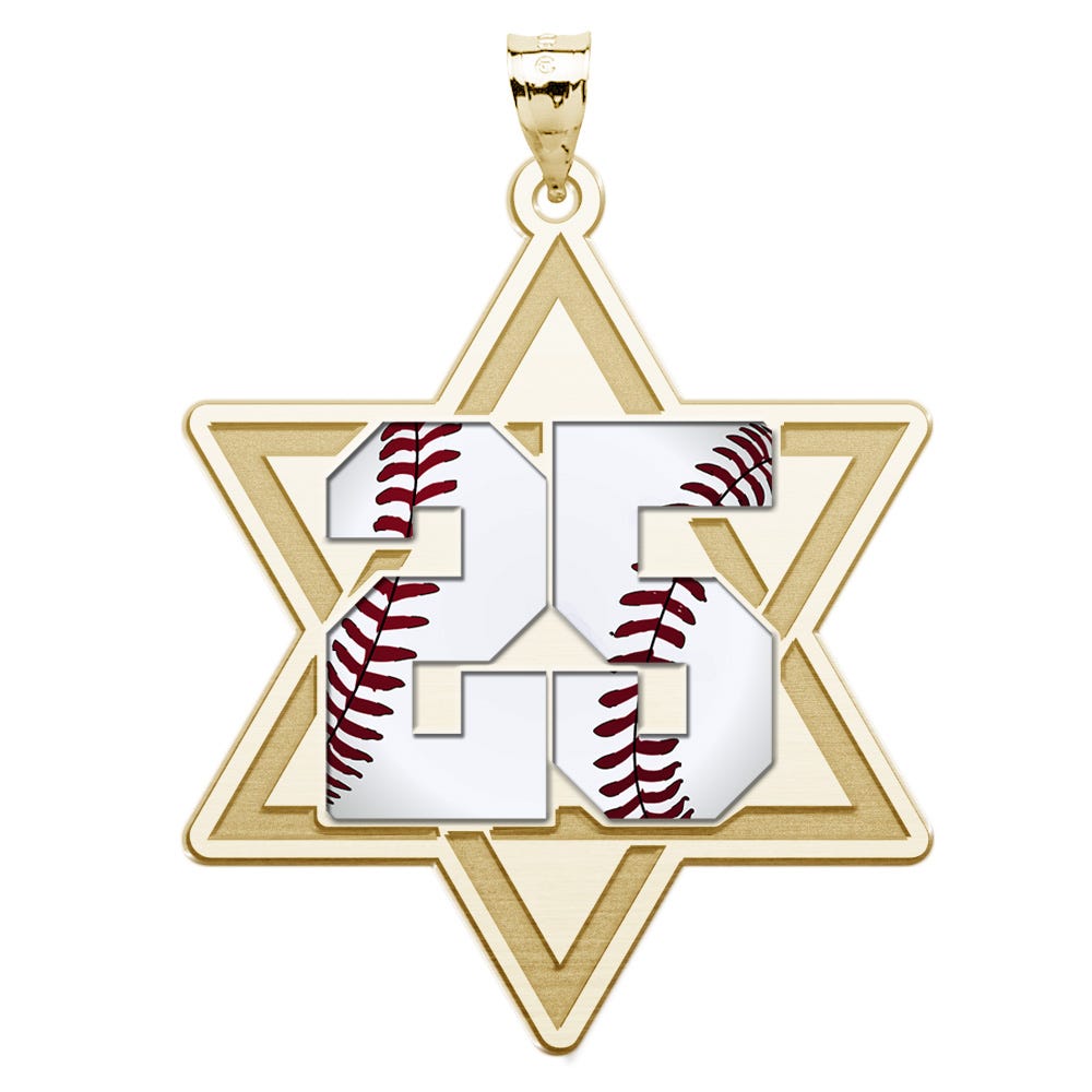 Personalized Star Of David Baseball Enameled Pendant