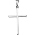 14K White Gold Cross Pendant