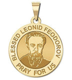 Blessed Leonid Religious Medal