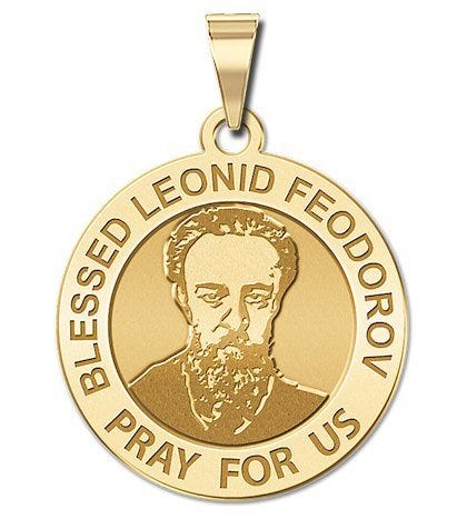 Blessed Leonid Religious Medal