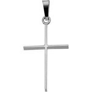 14K White Gold Cross Pendant