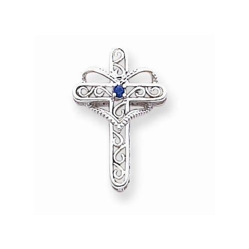 14K White Gold Genuine Mother's Open Heart Scrollwork Cross Pendant