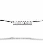Usc Bar Trojans Bracelet