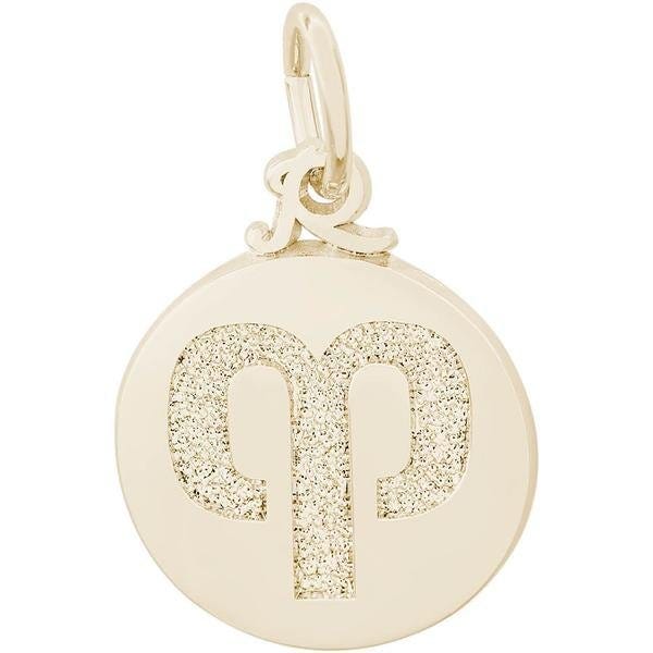 Aries Engravable