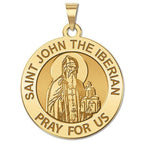 Saint John the Iberian Religious Medal