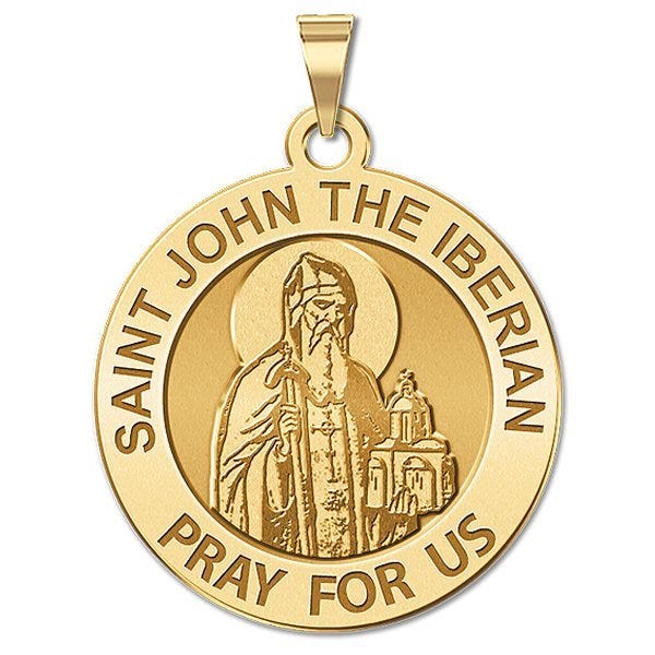 Saint John the Iberian Religious Medal