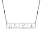 Name Bar Necklace