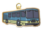 Bus Charm