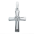 High Polished Volleyball Cross with Number
