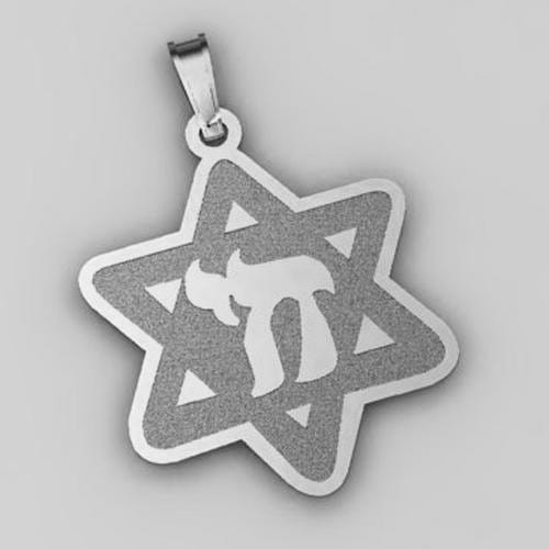 "Star of David" with Chai Symbol Pendant