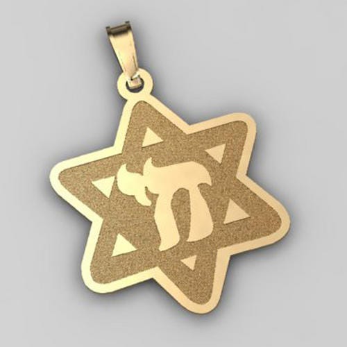 "Star of David" with Chai Symbol Pendant