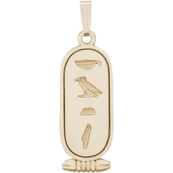 Cartouche Engravable