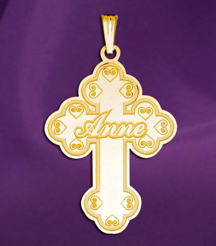Personalized Cross With Script Name