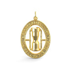 The Best Is Yet to Be Hourglass Charm