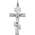 St. Andrew Cross