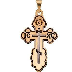 Gold Orthodox Cross Pendant