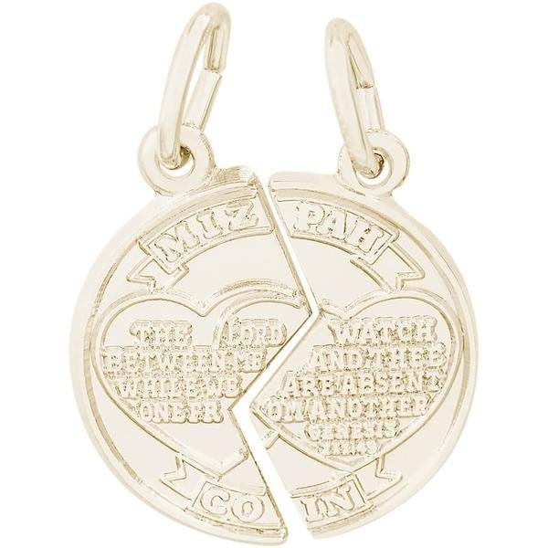 Mizpah Engravable