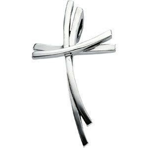 14K White Gold Cross Pendant