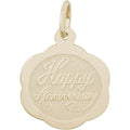 Anniversary Engravable