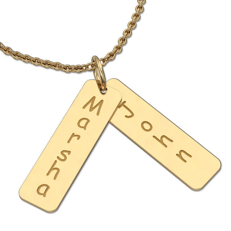 Personalized Tall Tags Couples Set with Birthstone & Name Each