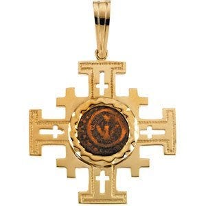 14K Yellow Gold Jerusalem Cross Pendant