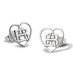 Heart-Shaped Monogram Overlapping Initial Earrings