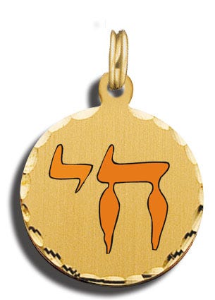 Chai Charm