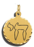Chai Charm