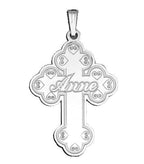 Personalized Cross With Script Name